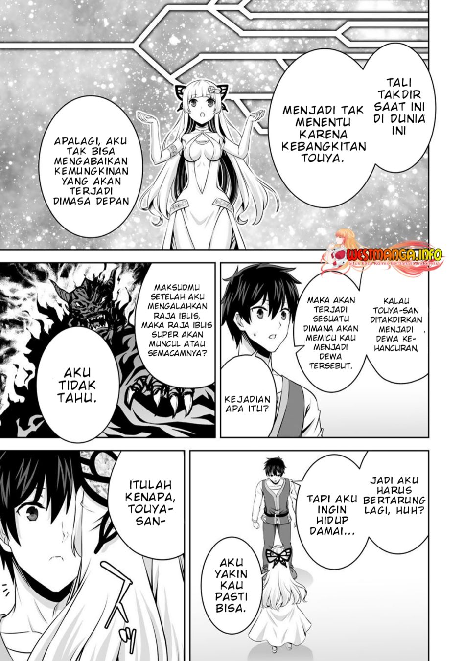 Kami No Techigai de Shindara Zumi de Isekai ni Hourikomare Mashita Chapter 31 - halaman 16
