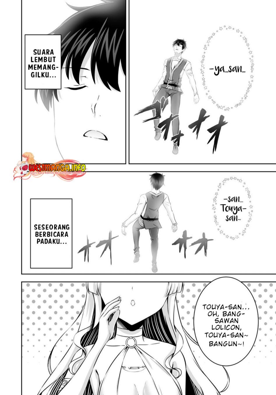 Kami No Techigai de Shindara Zumi de Isekai ni Hourikomare Mashita Chapter 31 - halaman 4
