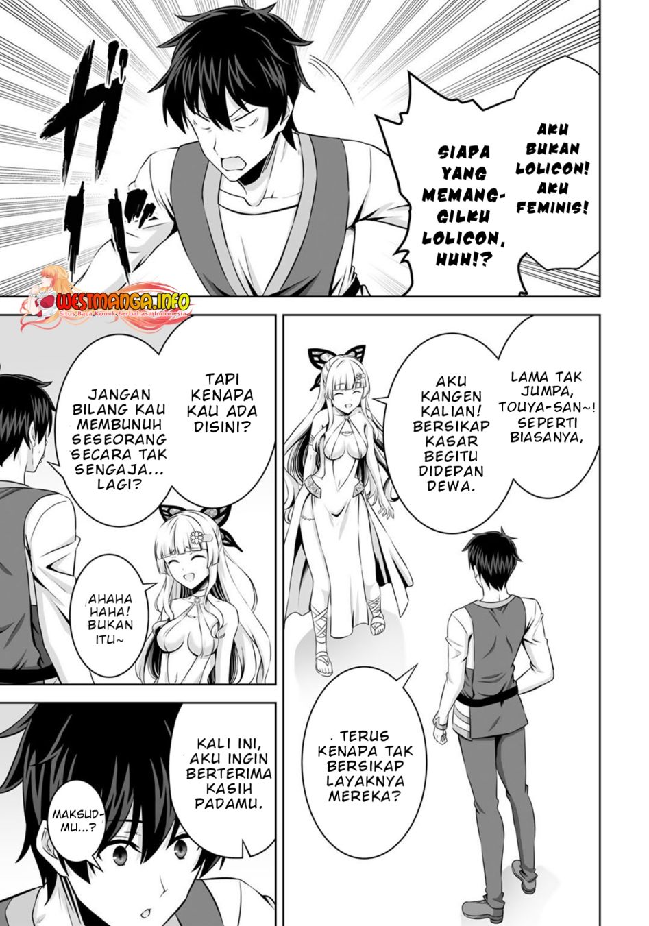 Kami No Techigai de Shindara Zumi de Isekai ni Hourikomare Mashita Chapter 31 - halaman 5