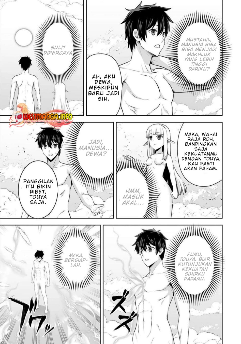 Kami No Techigai de Shindara Zumi de Isekai ni Hourikomare Mashita Chapter 32 - halaman 16