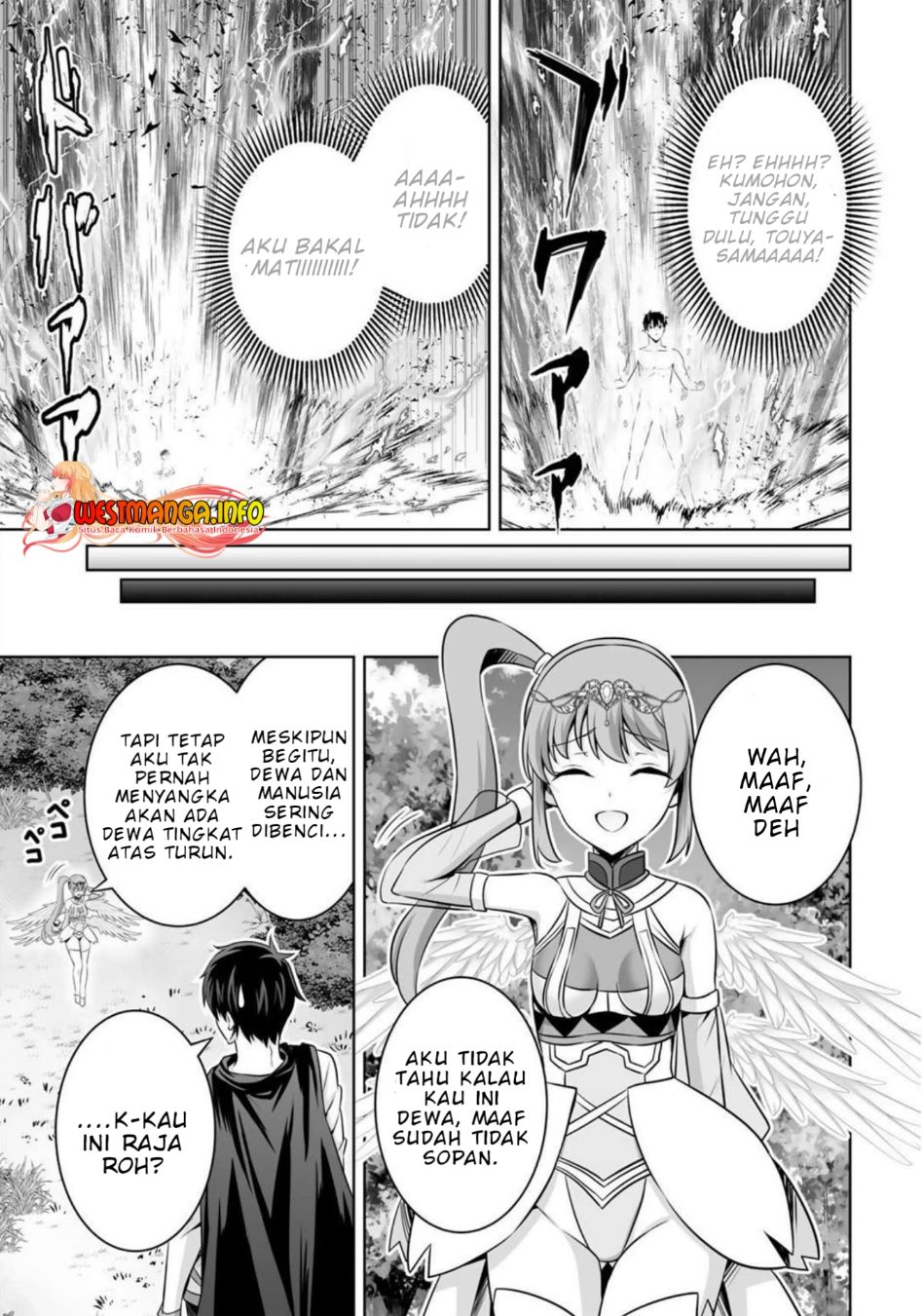 Kami No Techigai de Shindara Zumi de Isekai ni Hourikomare Mashita Chapter 32 - halaman 18