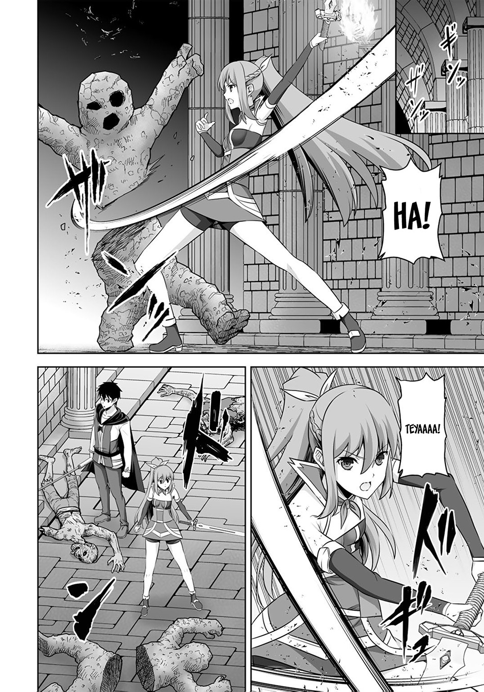 Kami No Techigai de Shindara Zumi de Isekai ni Hourikomare Mashita Chapter 33 - halaman 16