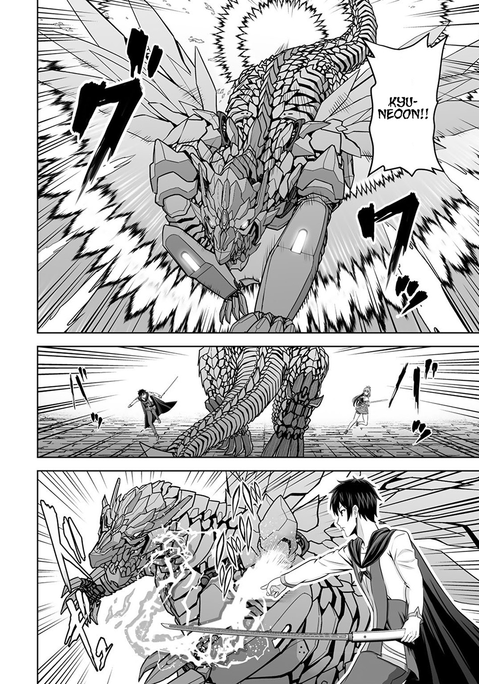 Kami No Techigai de Shindara Zumi de Isekai ni Hourikomare Mashita Chapter 33 - halaman 29