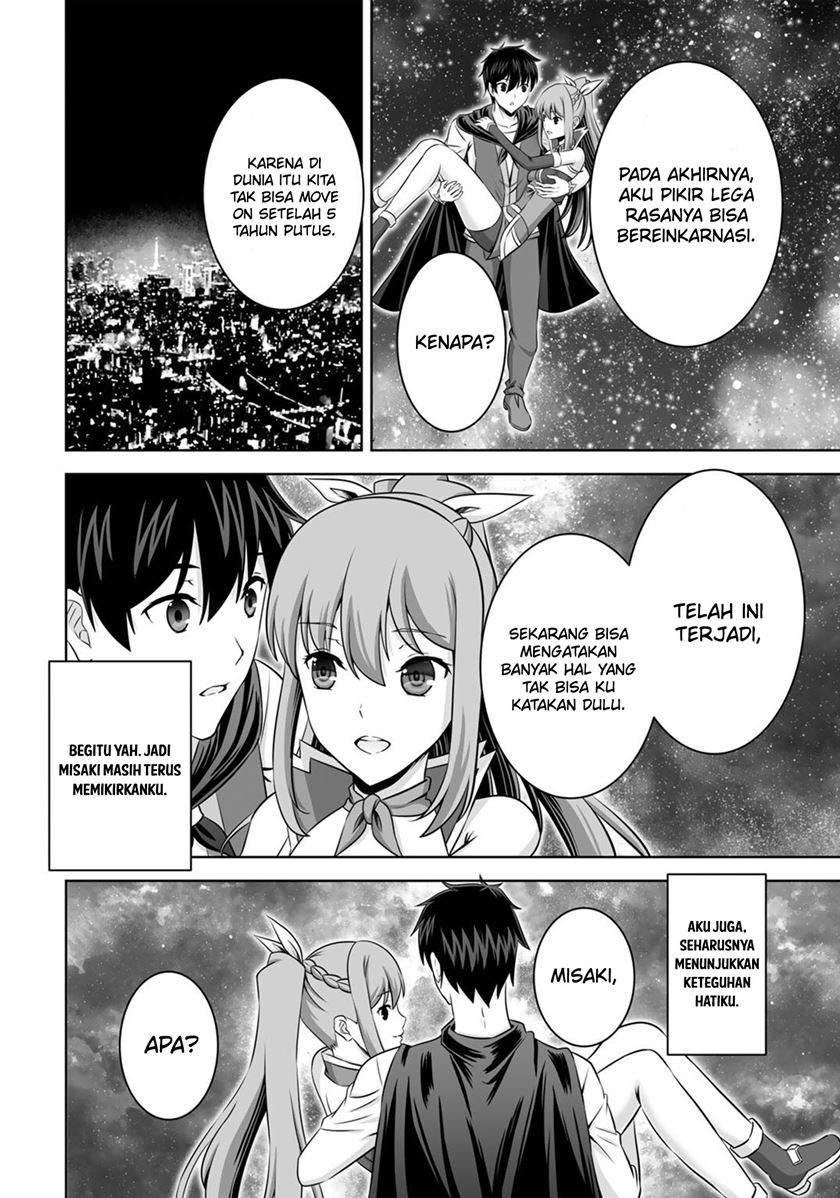 Kami No Techigai de Shindara Zumi de Isekai ni Hourikomare Mashita Chapter 34 - halaman 14