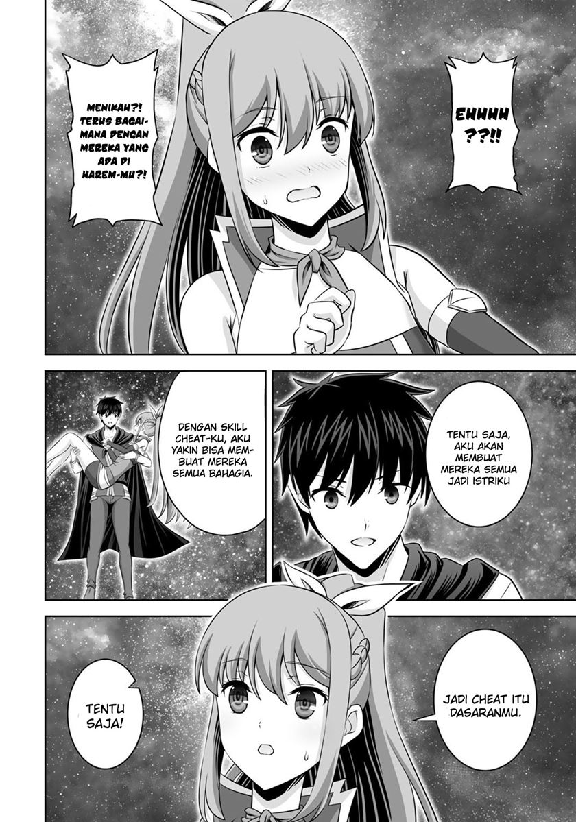 Kami No Techigai de Shindara Zumi de Isekai ni Hourikomare Mashita Chapter 34 - halaman 16