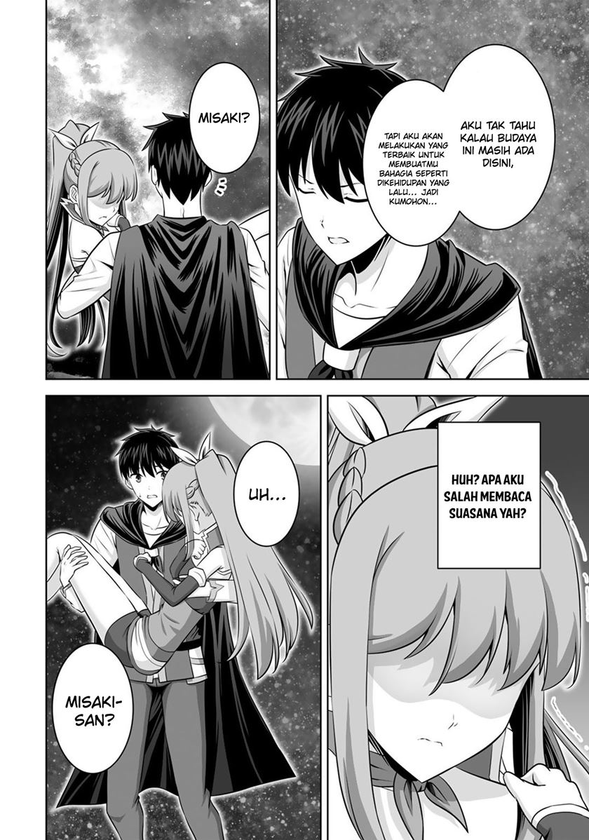 Kami No Techigai de Shindara Zumi de Isekai ni Hourikomare Mashita Chapter 34 - halaman 21