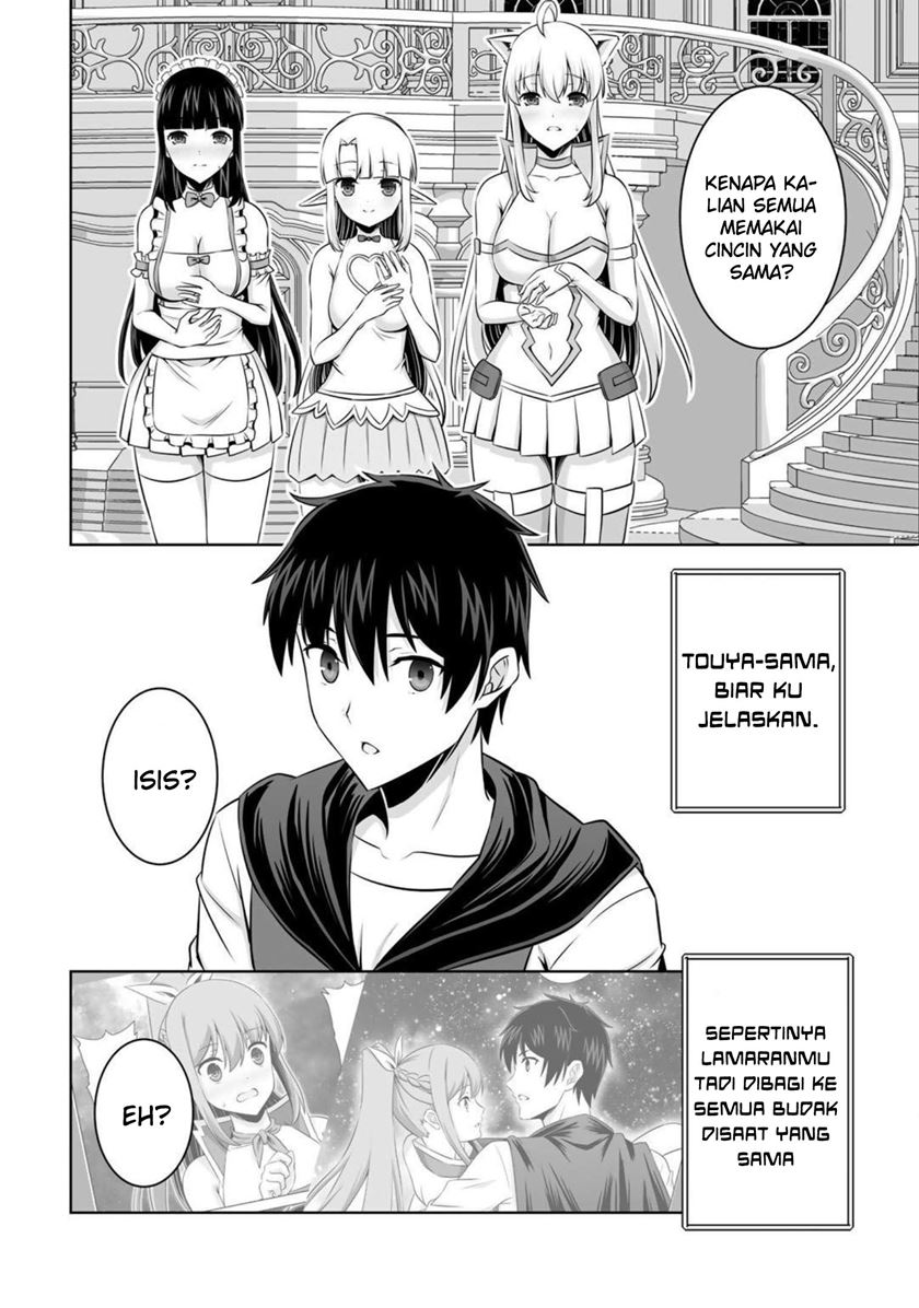 Kami No Techigai de Shindara Zumi de Isekai ni Hourikomare Mashita Chapter 34 - halaman 25