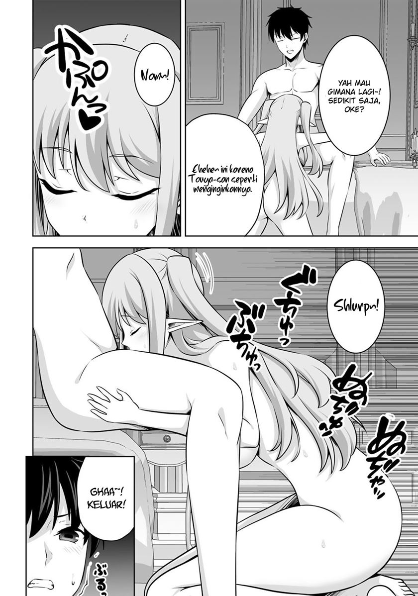 Kami No Techigai de Shindara Zumi de Isekai ni Hourikomare Mashita Chapter 34 - halaman 31