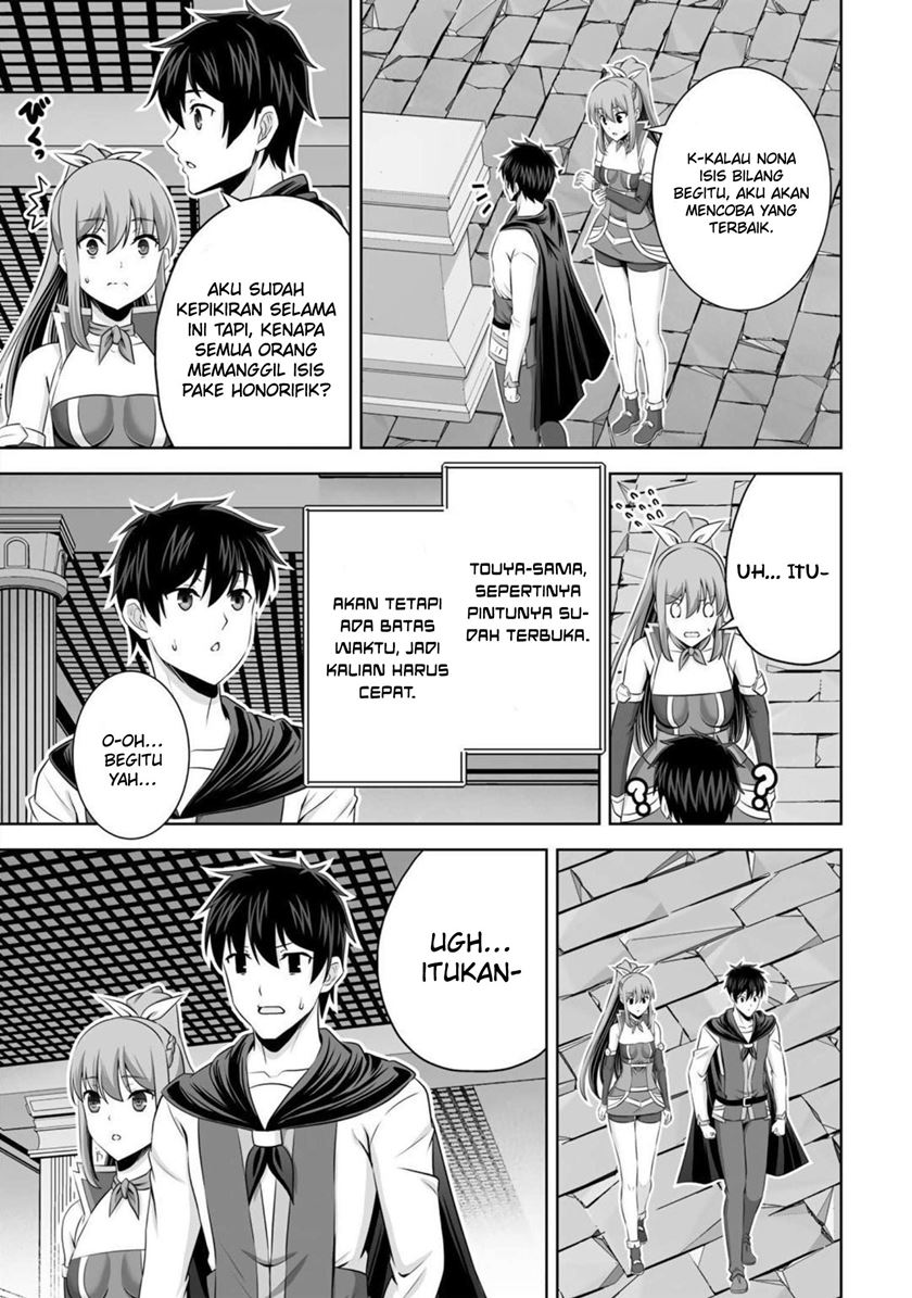 Kami No Techigai de Shindara Zumi de Isekai ni Hourikomare Mashita Chapter 34 - halaman 7