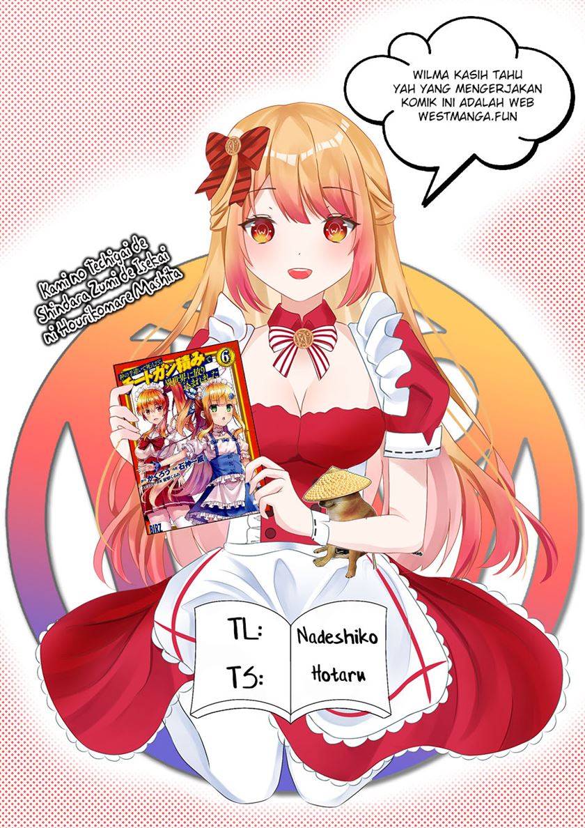 Kami No Techigai de Shindara Zumi de Isekai ni Hourikomare Mashita Chapter 35 - halaman 1