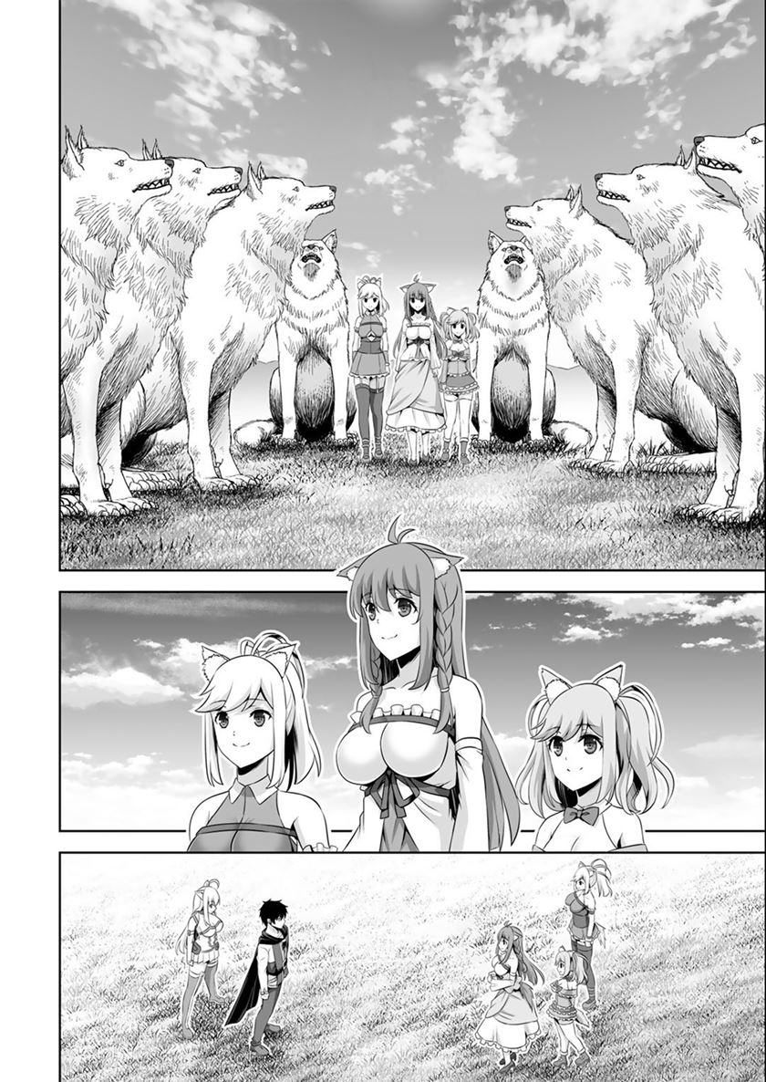 Kami No Techigai de Shindara Zumi de Isekai ni Hourikomare Mashita Chapter 35 - halaman 10