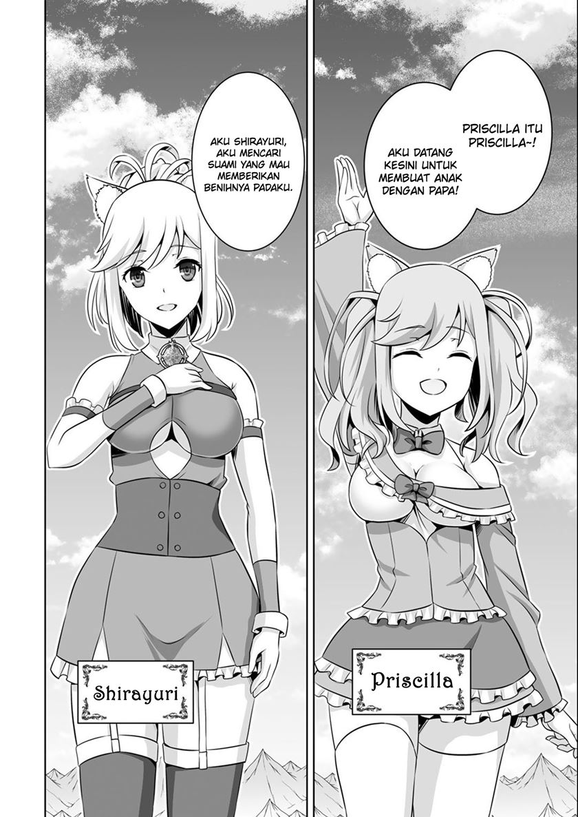 Kami No Techigai de Shindara Zumi de Isekai ni Hourikomare Mashita Chapter 35 - halaman 14