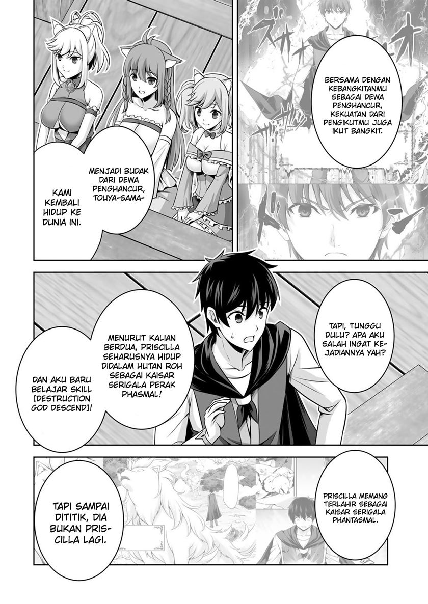 Kami No Techigai de Shindara Zumi de Isekai ni Hourikomare Mashita Chapter 35 - halaman 19