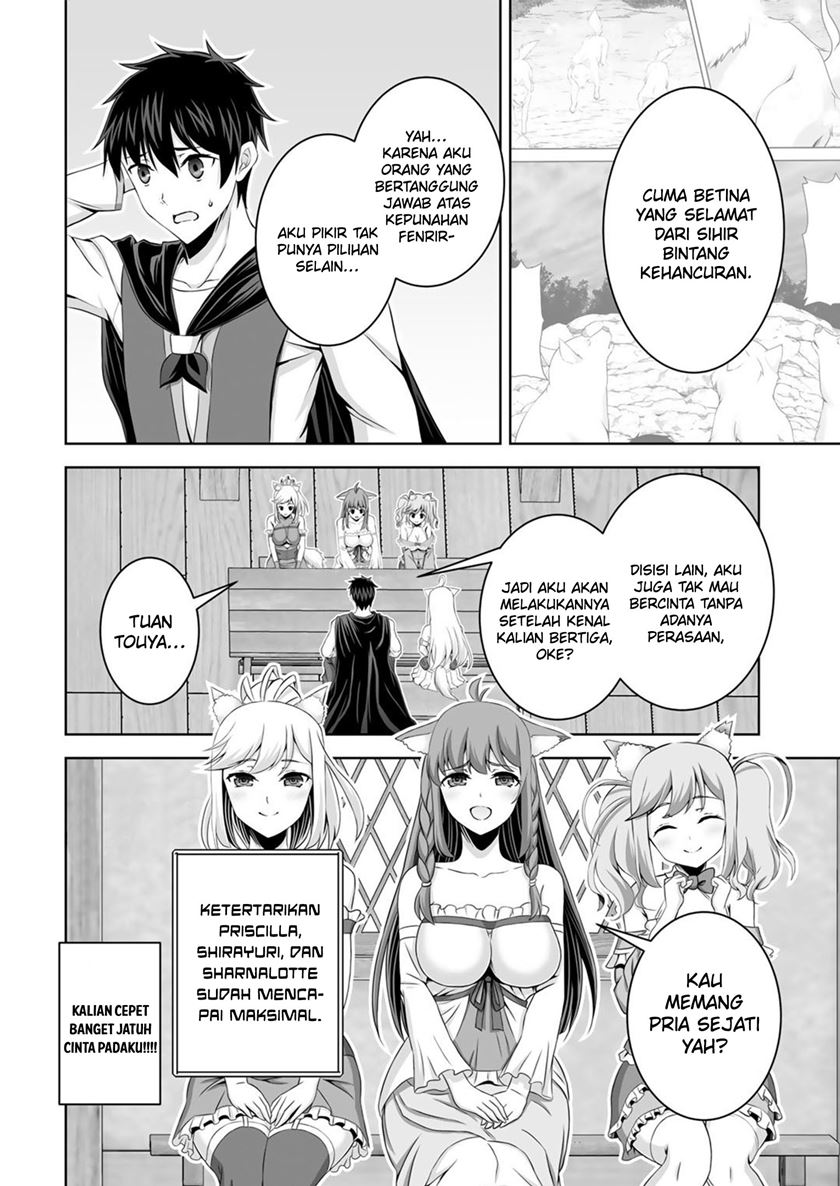 Kami No Techigai de Shindara Zumi de Isekai ni Hourikomare Mashita Chapter 35 - halaman 27
