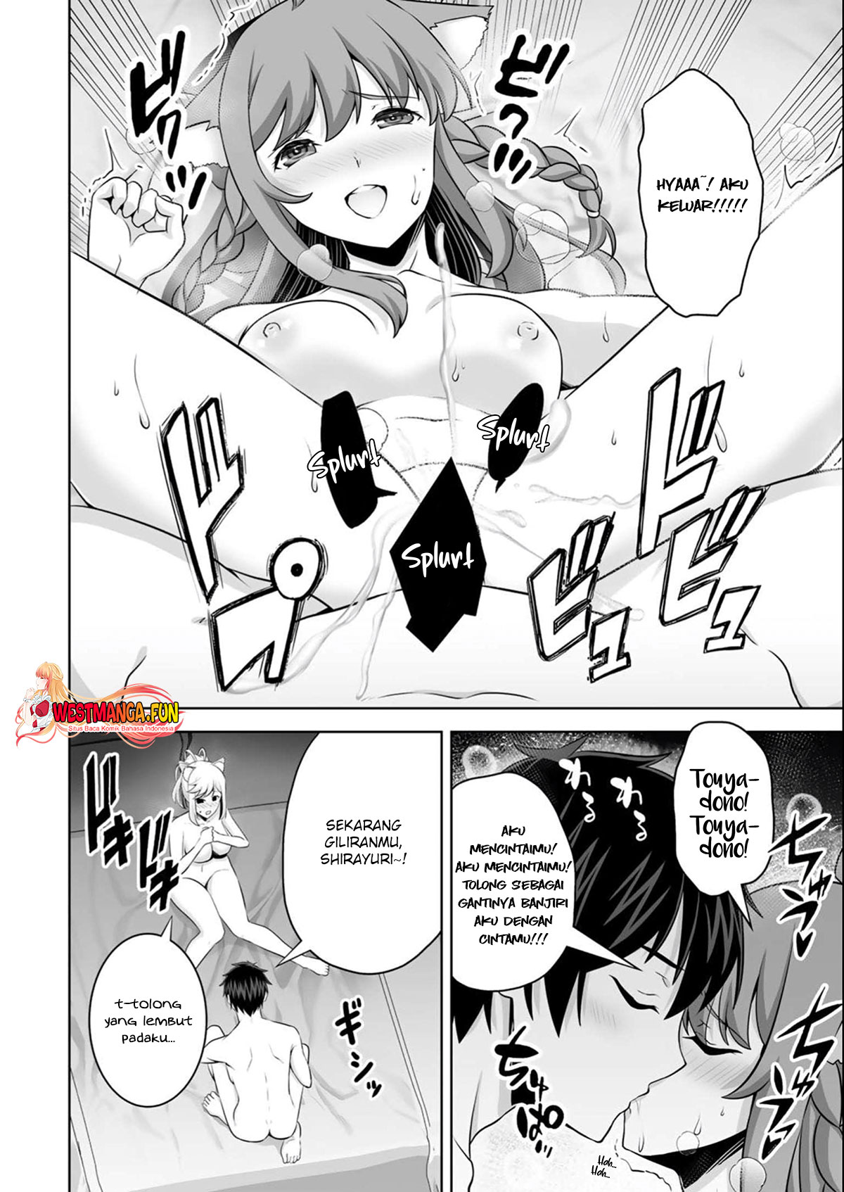 Kami No Techigai de Shindara Zumi de Isekai ni Hourikomare Mashita Chapter 36 - halaman 16