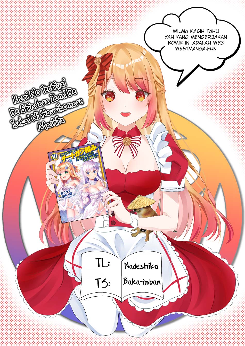 Kami No Techigai de Shindara Zumi de Isekai ni Hourikomare Mashita Chapter 36 - halaman 3