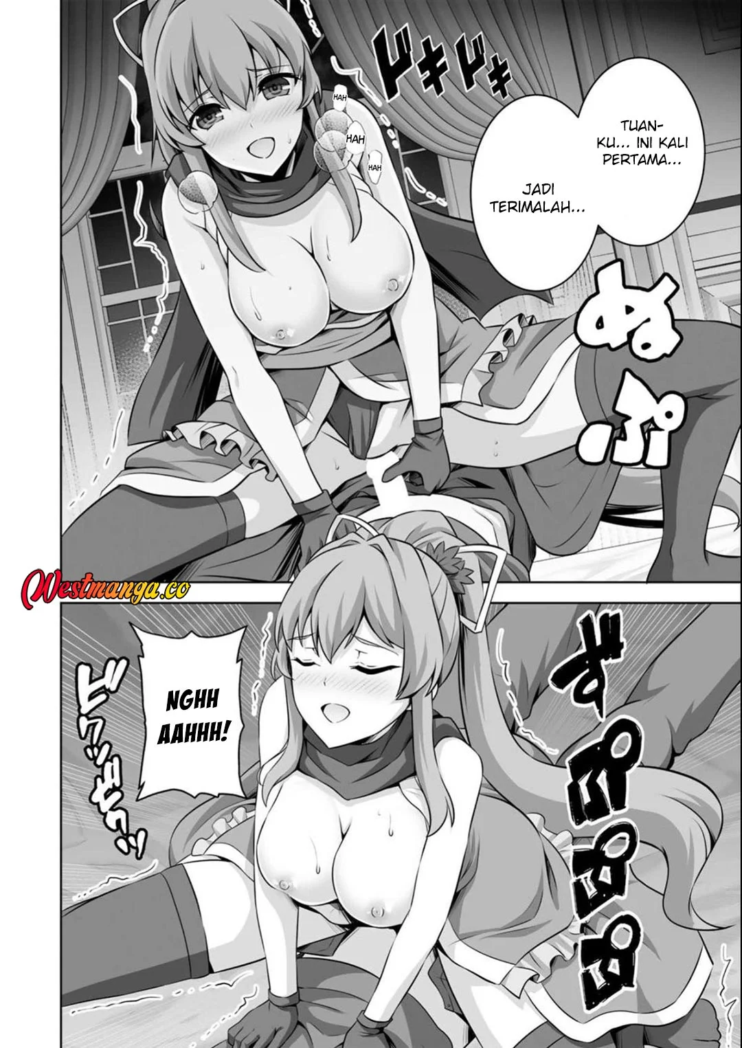 Kami No Techigai de Shindara Zumi de Isekai ni Hourikomare Mashita Chapter 37 - halaman 12