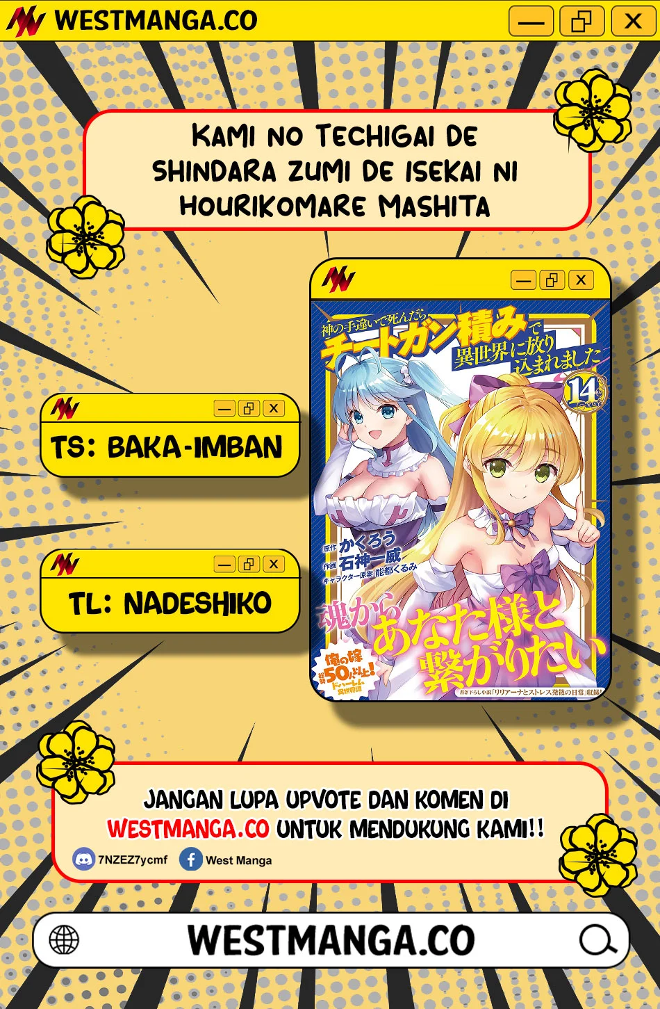 Kami No Techigai de Shindara Zumi de Isekai ni Hourikomare Mashita Chapter 37 - halaman 2