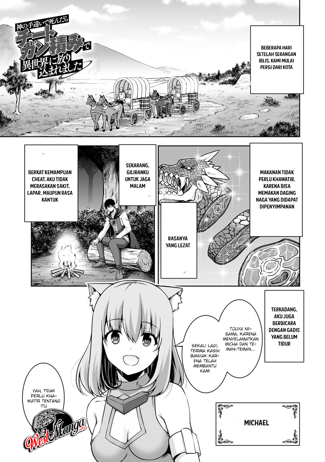 Kami No Techigai de Shindara Zumi de Isekai ni Hourikomare Mashita Chapter 4 - halaman 2