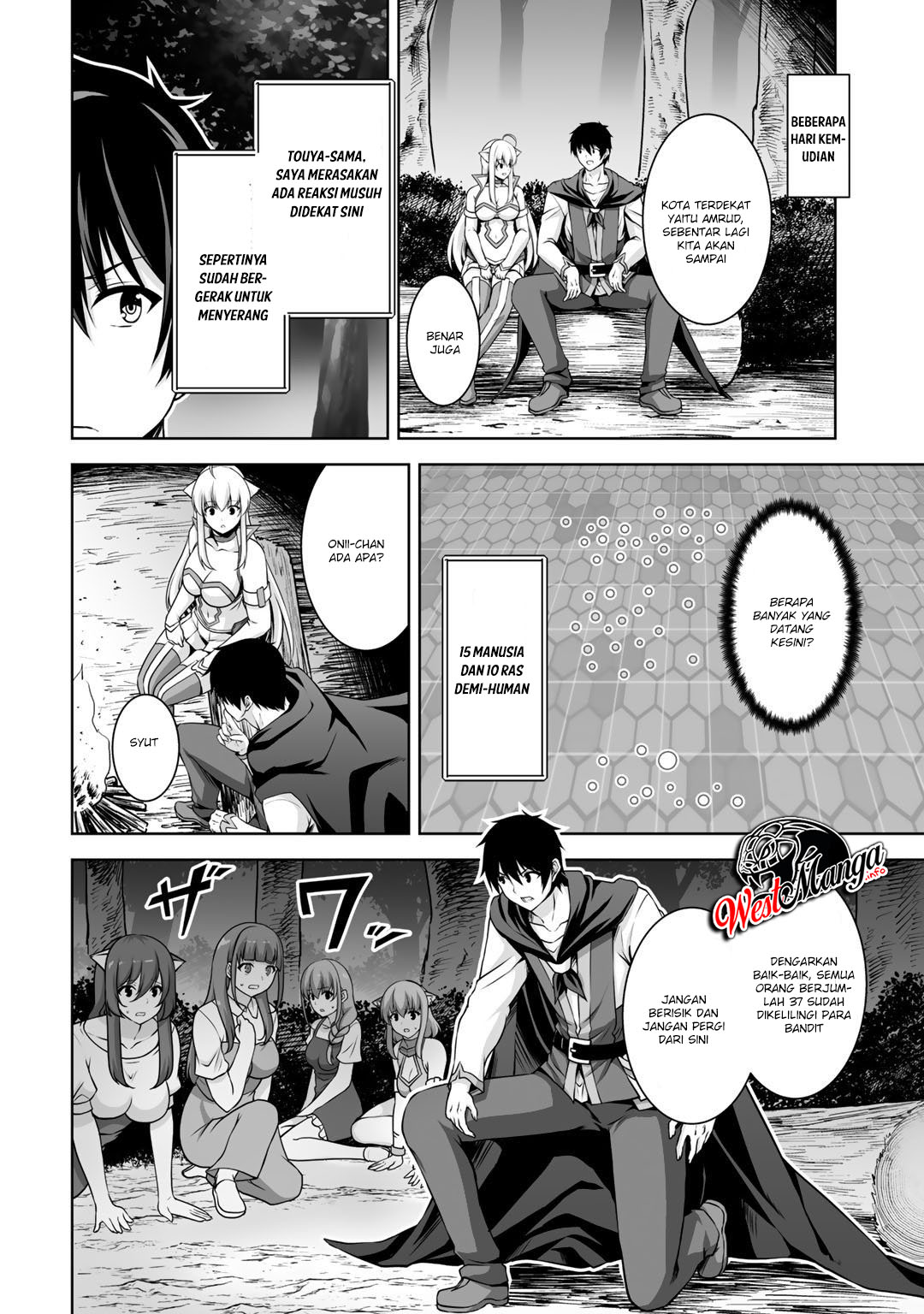 Kami No Techigai de Shindara Zumi de Isekai ni Hourikomare Mashita Chapter 4 - halaman 8