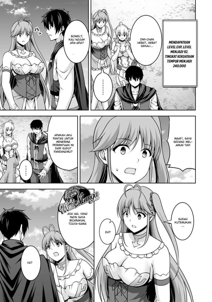 Kami No Techigai de Shindara Zumi de Isekai ni Hourikomare Mashita Chapter 5 - halaman 24