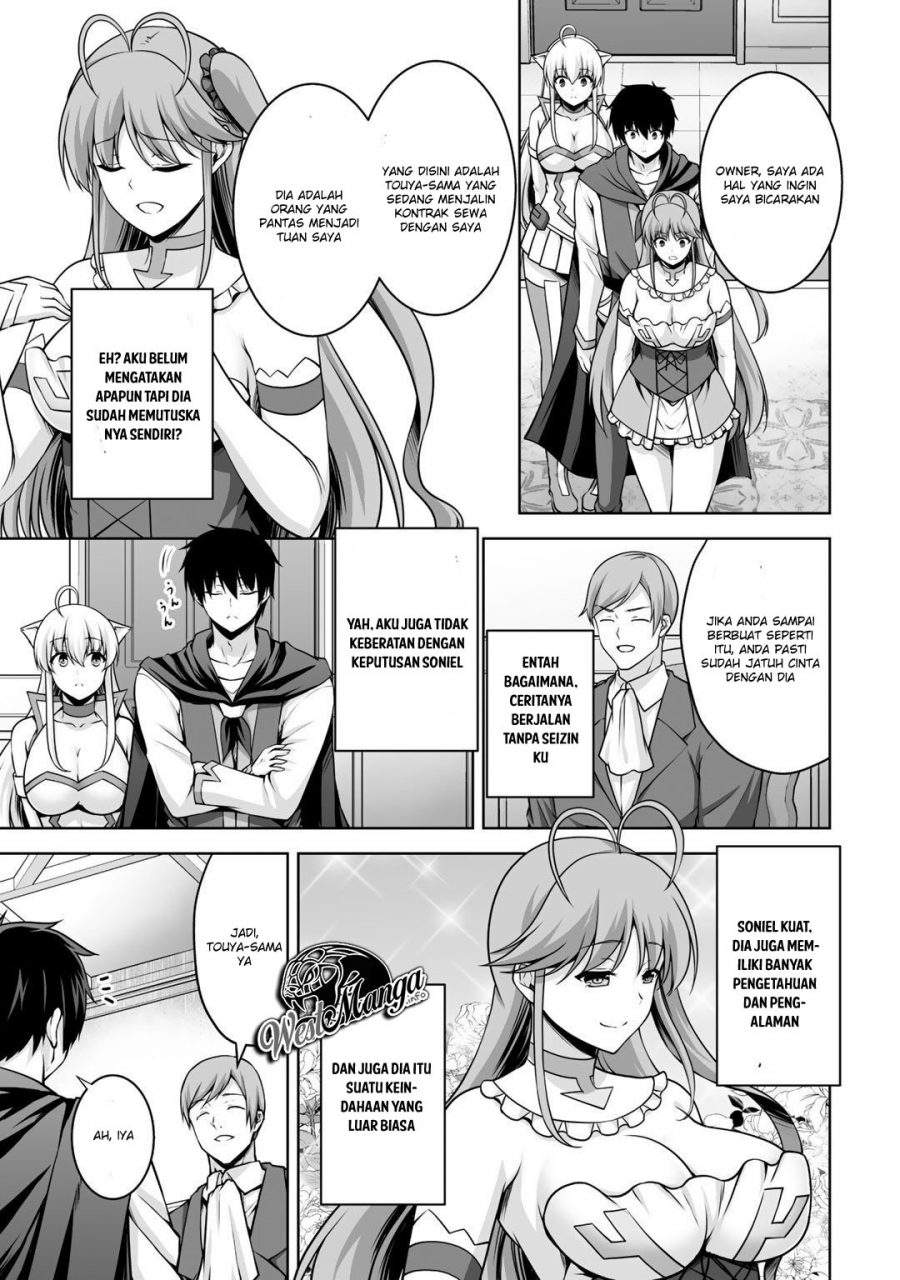 Kami No Techigai de Shindara Zumi de Isekai ni Hourikomare Mashita Chapter 5 - halaman 27