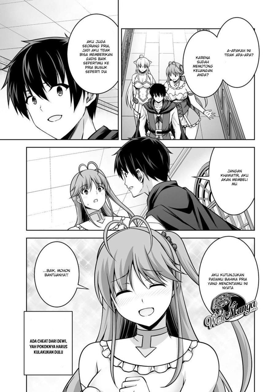 Kami No Techigai de Shindara Zumi de Isekai ni Hourikomare Mashita Chapter 5 - halaman 31