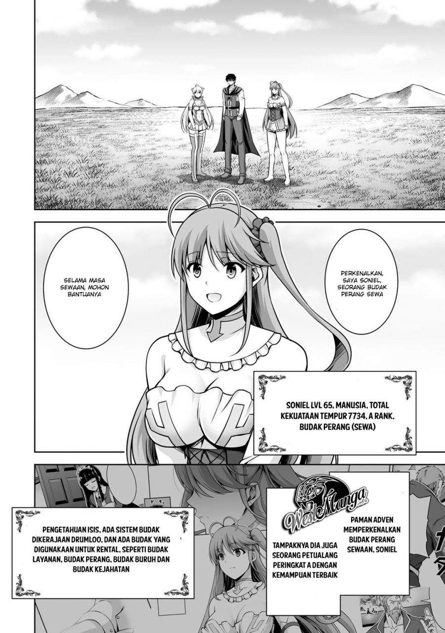 Kami No Techigai de Shindara Zumi de Isekai ni Hourikomare Mashita Chapter 5 - halaman 4