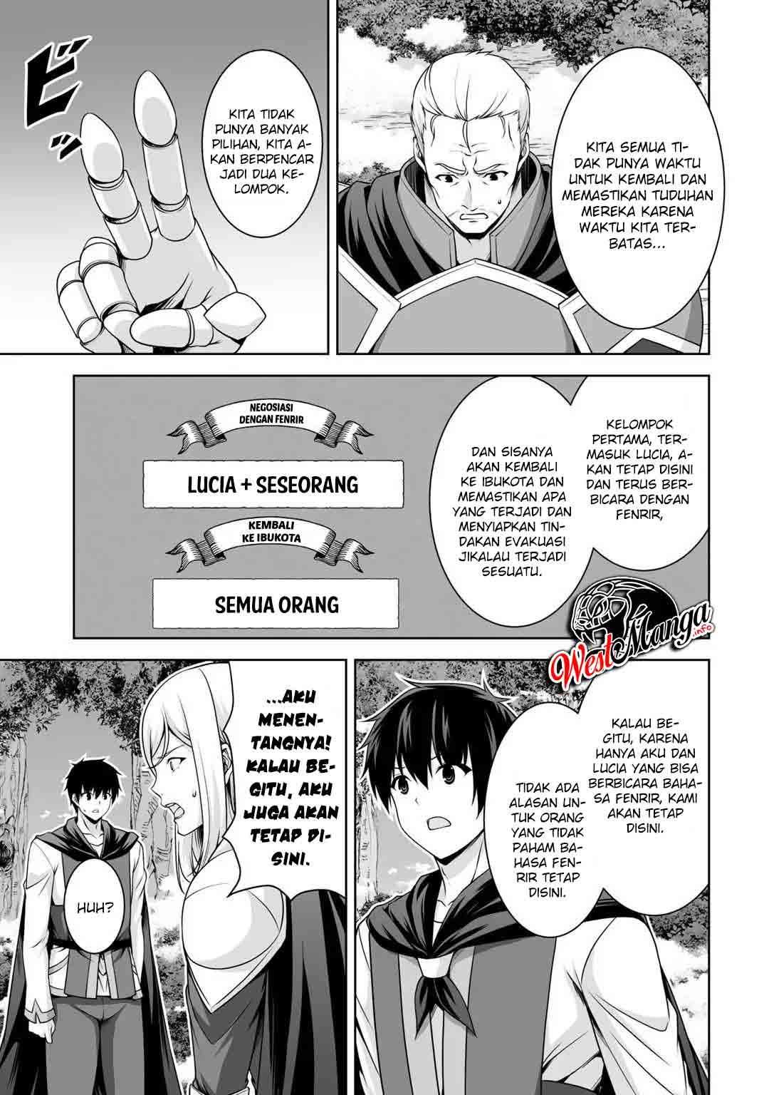 Kami No Techigai de Shindara Zumi de Isekai ni Hourikomare Mashita Chapter 6 - halaman 13