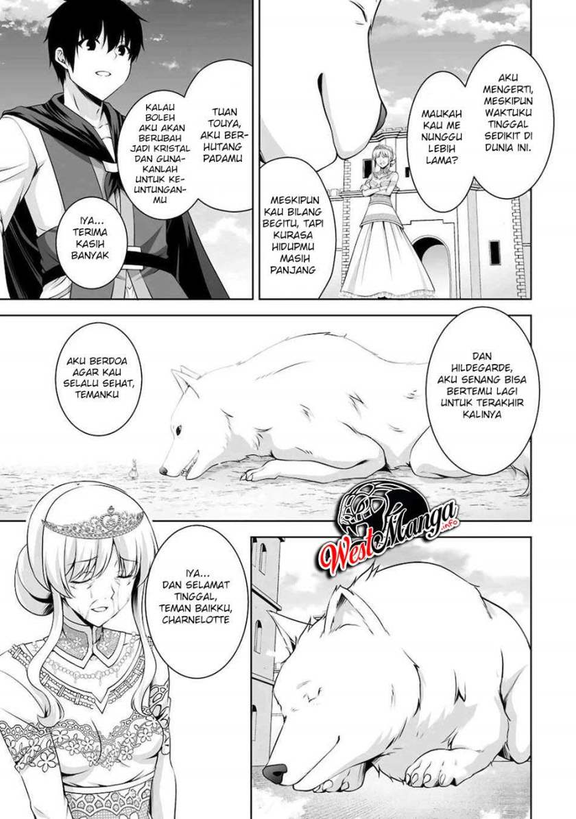 Kami No Techigai de Shindara Zumi de Isekai ni Hourikomare Mashita Chapter 9 - halaman 31