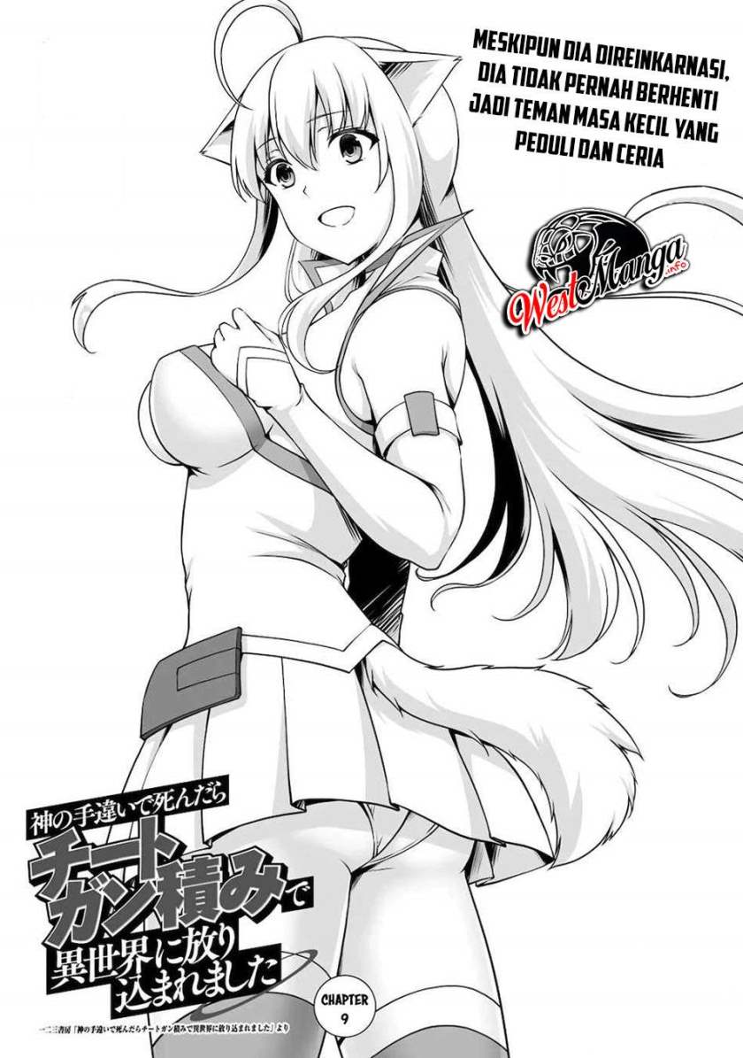 Kami No Techigai de Shindara Zumi de Isekai ni Hourikomare Mashita Chapter 9 - halaman 4
