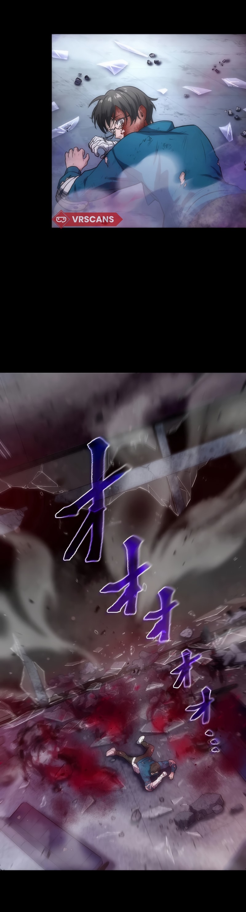 Kami no Tekigousha: God of Infected Chapter 1 - halaman 109