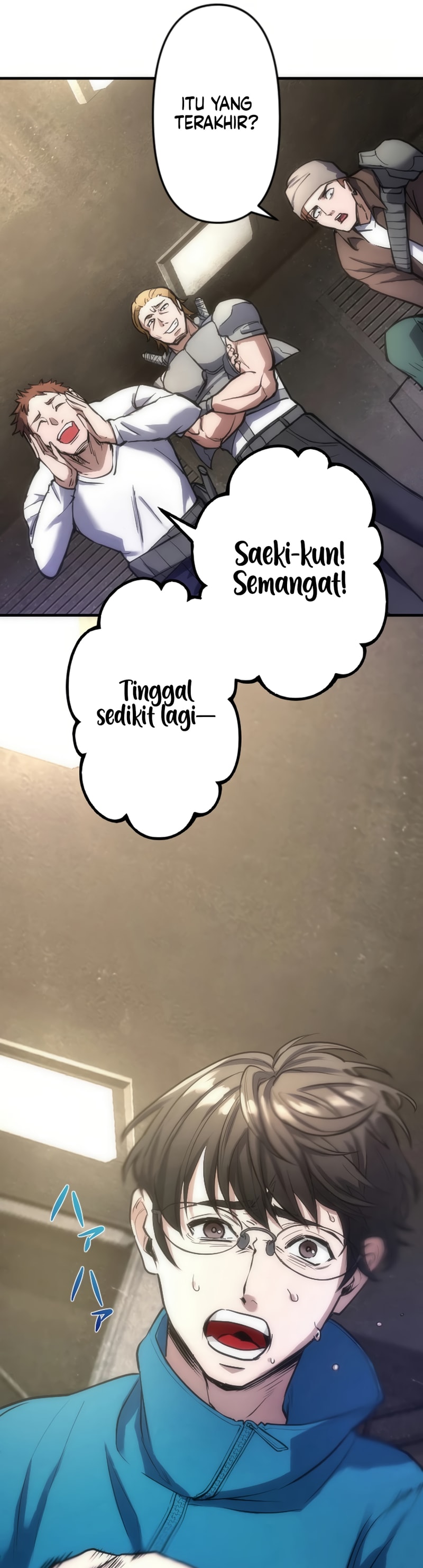 Kami no Tekigousha: God of Infected Chapter 1 - halaman 12