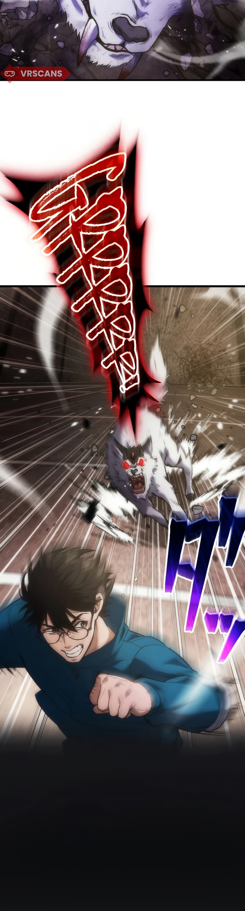 Kami no Tekigousha: God of Infected Chapter 1 - halaman 4