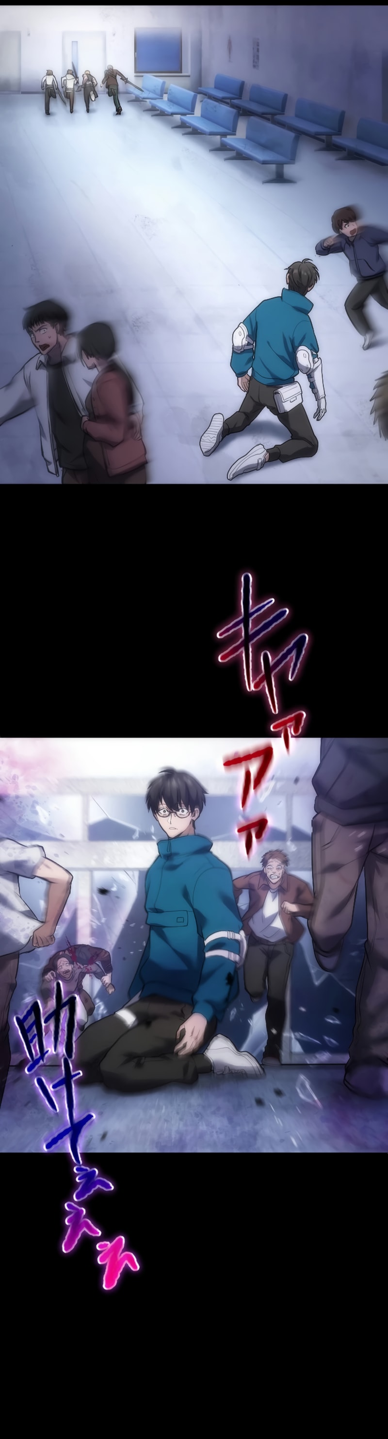 Kami no Tekigousha: God of Infected Chapter 1 - halaman 81