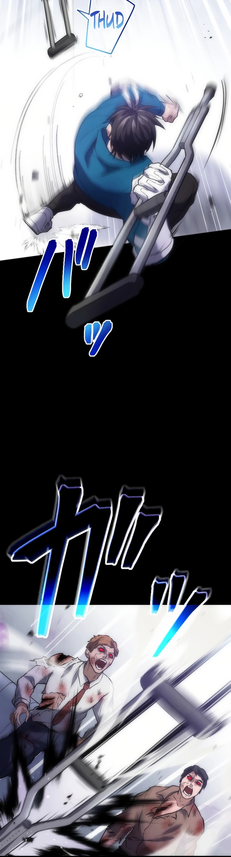 Kami no Tekigousha: God of Infected Chapter 1 - halaman 86