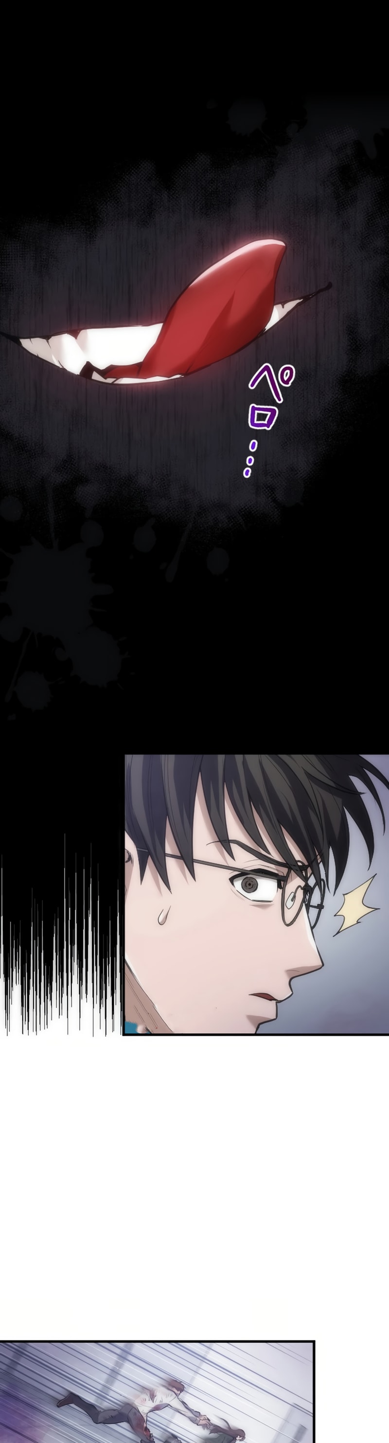 Kami no Tekigousha: God of Infected Chapter 1 - halaman 90