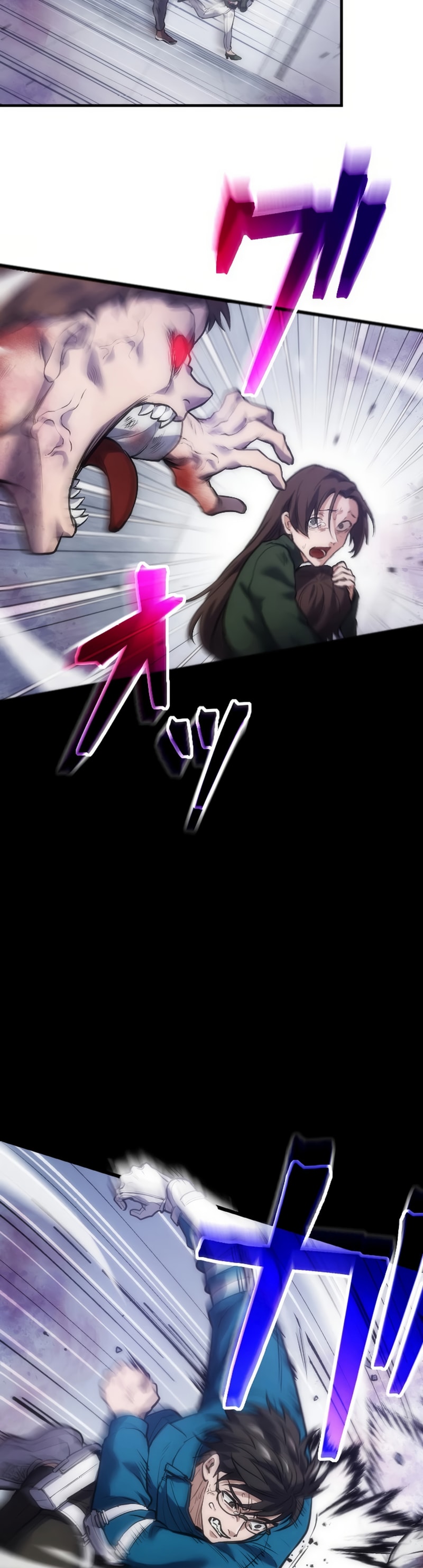Kami no Tekigousha: God of Infected Chapter 1 - halaman 91