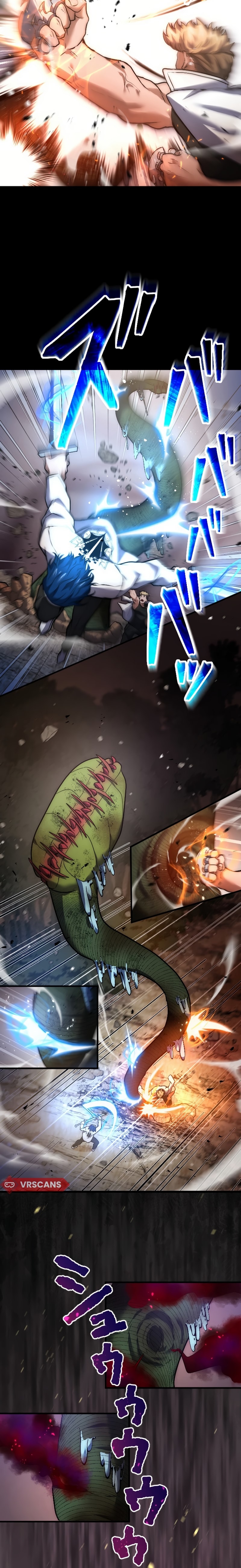 Kami no Tekigousha: God of Infected Chapter 10 - halaman 10