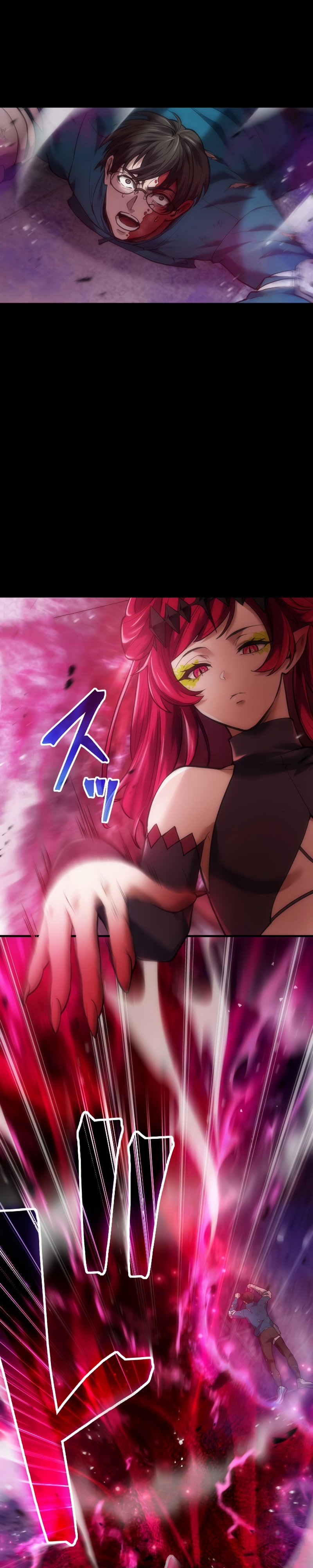 Kami no Tekigousha: God of Infected Chapter 2 - halaman 7