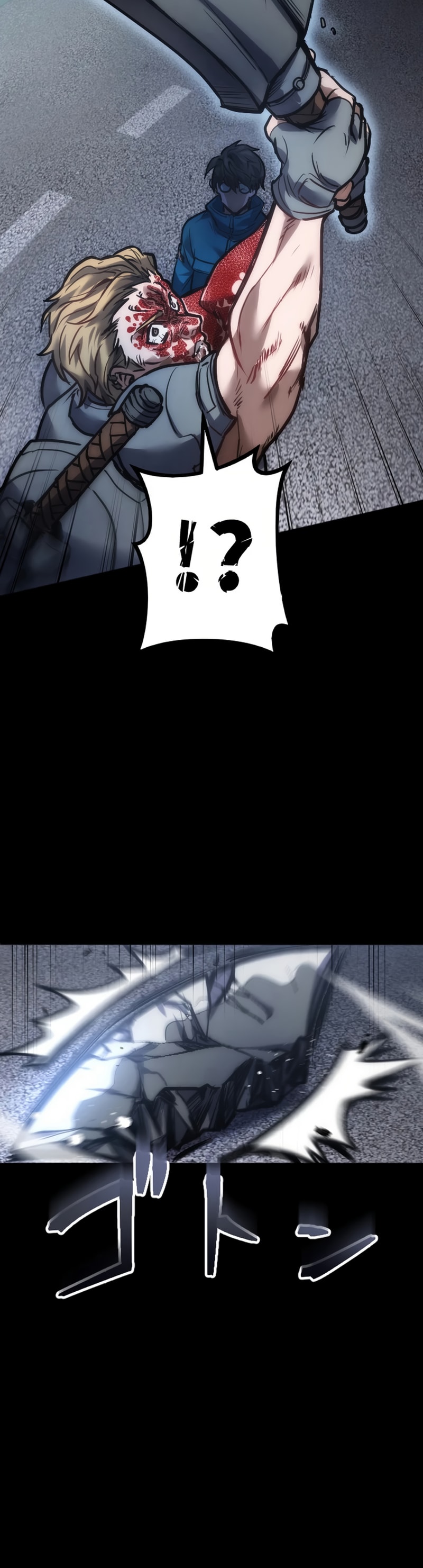 Kami no Tekigousha: God of Infected Chapter 3 - halaman 47