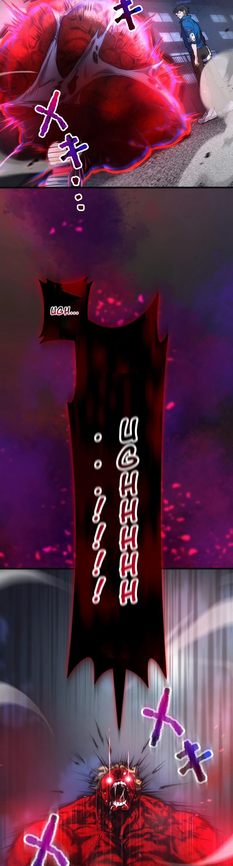Kami no Tekigousha: God of Infected Chapter 3 - halaman 58