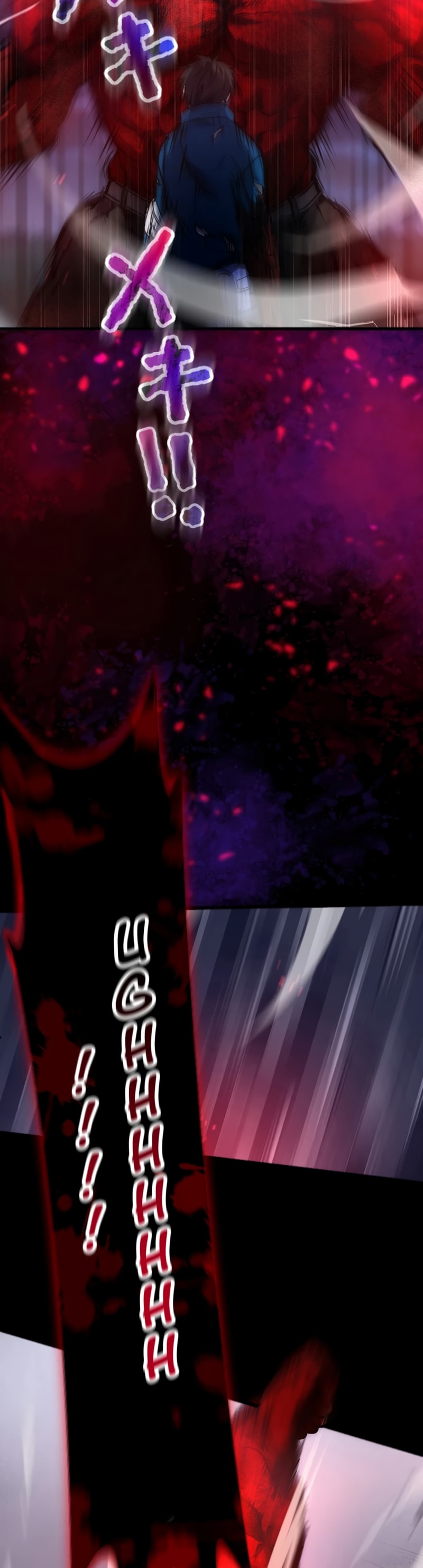 Kami no Tekigousha: God of Infected Chapter 3 - halaman 59