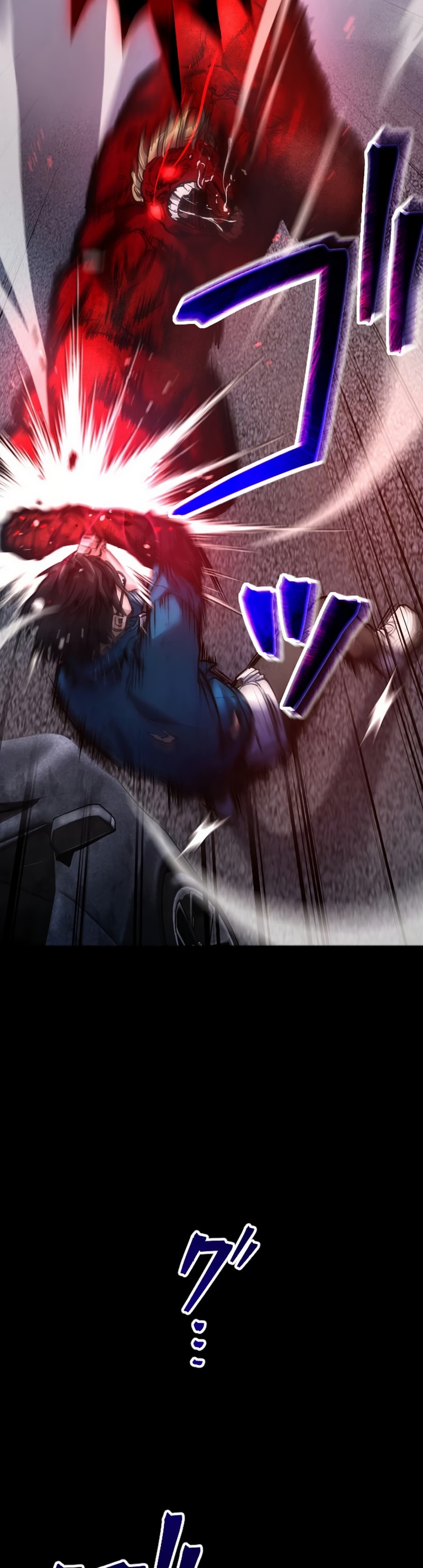 Kami no Tekigousha: God of Infected Chapter 3 - halaman 60