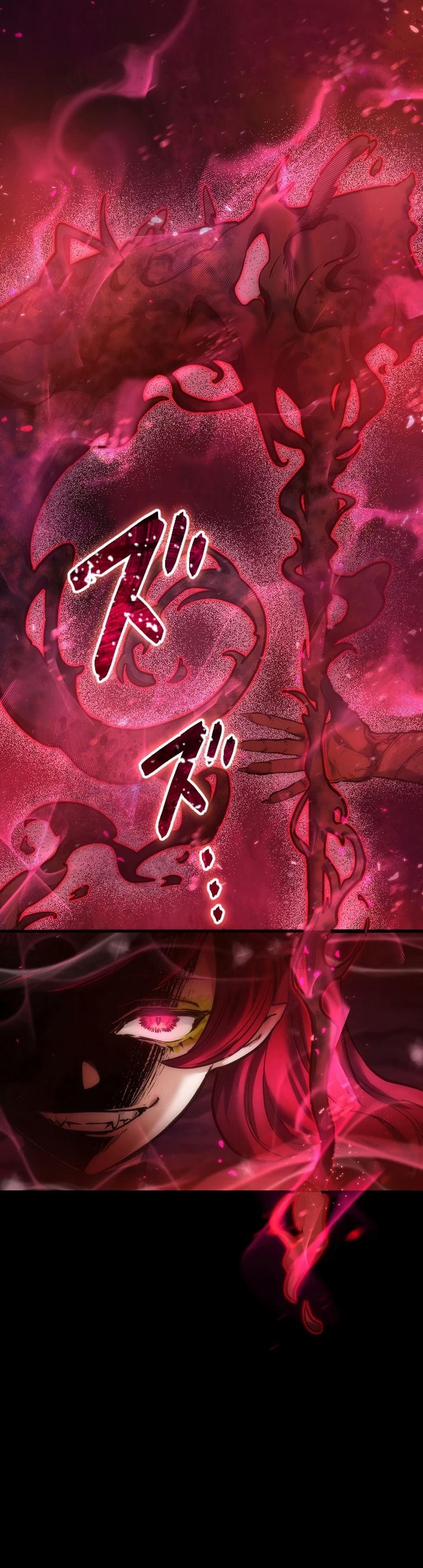 Kami no Tekigousha: God of Infected Chapter 3 - halaman 69