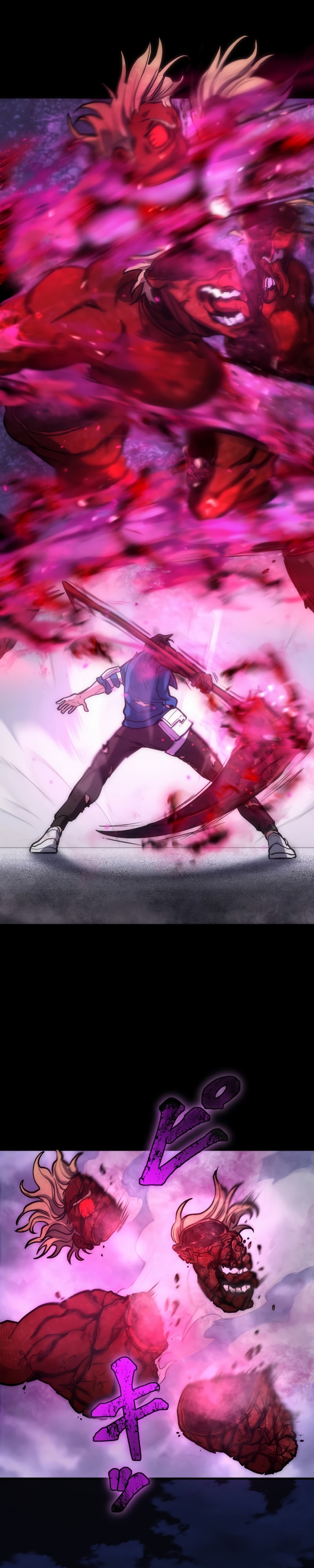 Kami no Tekigousha: God of Infected Chapter 4 - halaman 11
