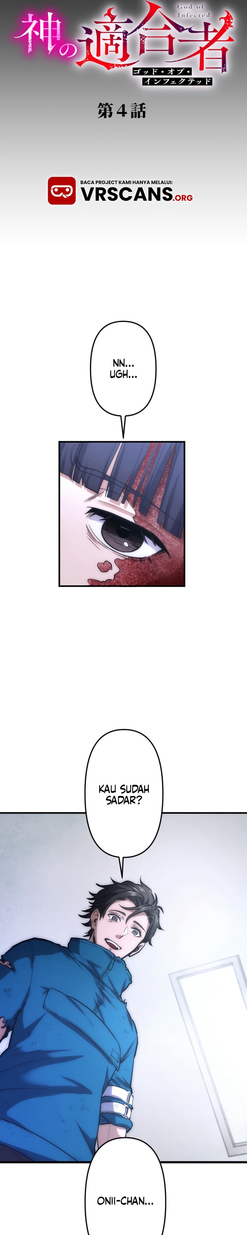 Kami no Tekigousha: God of Infected Chapter 4 - halaman 13