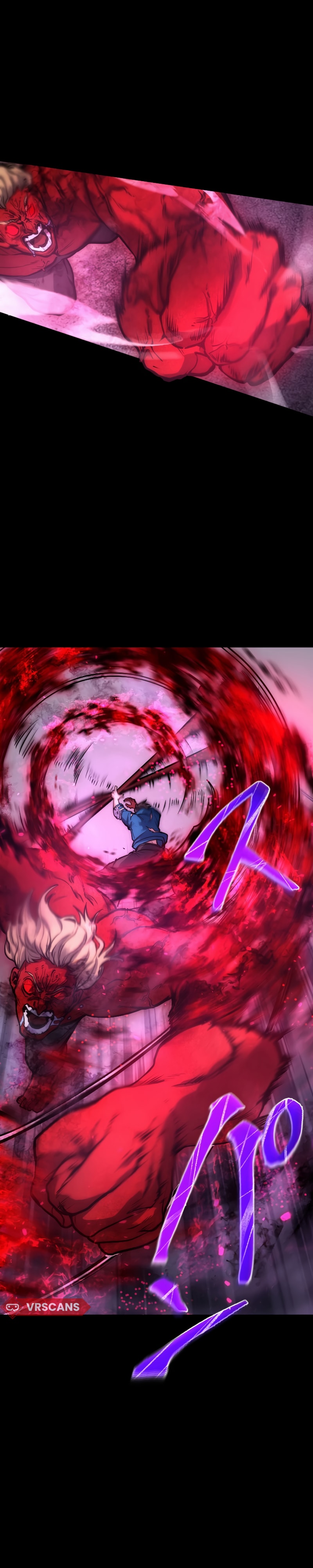 Kami no Tekigousha: God of Infected Chapter 4 - halaman 3