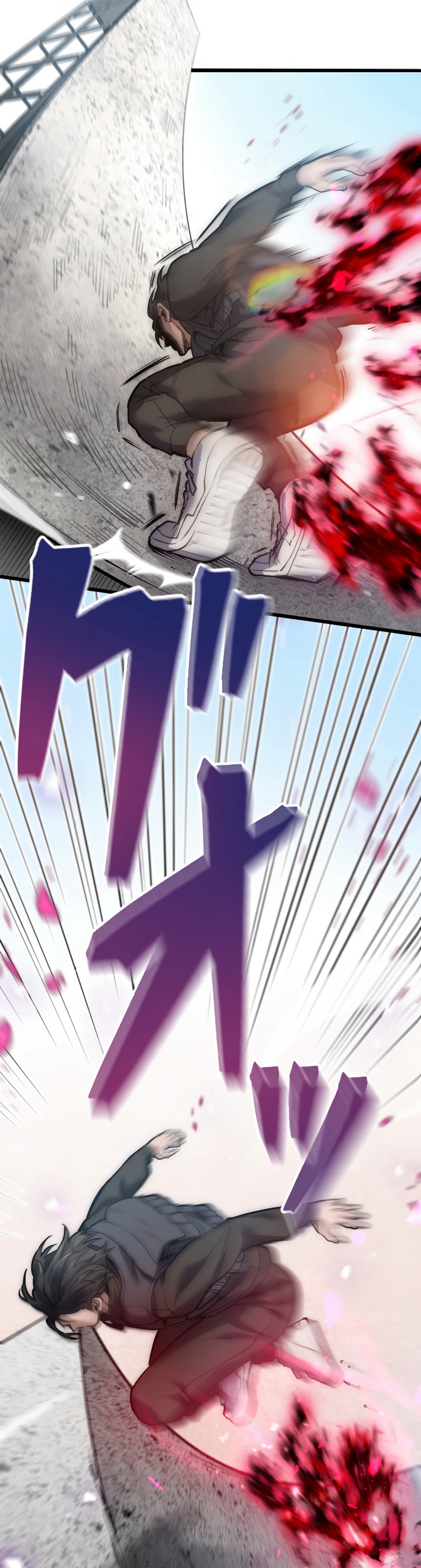 Kami no Tekigousha: God of Infected Chapter 5 - halaman 24