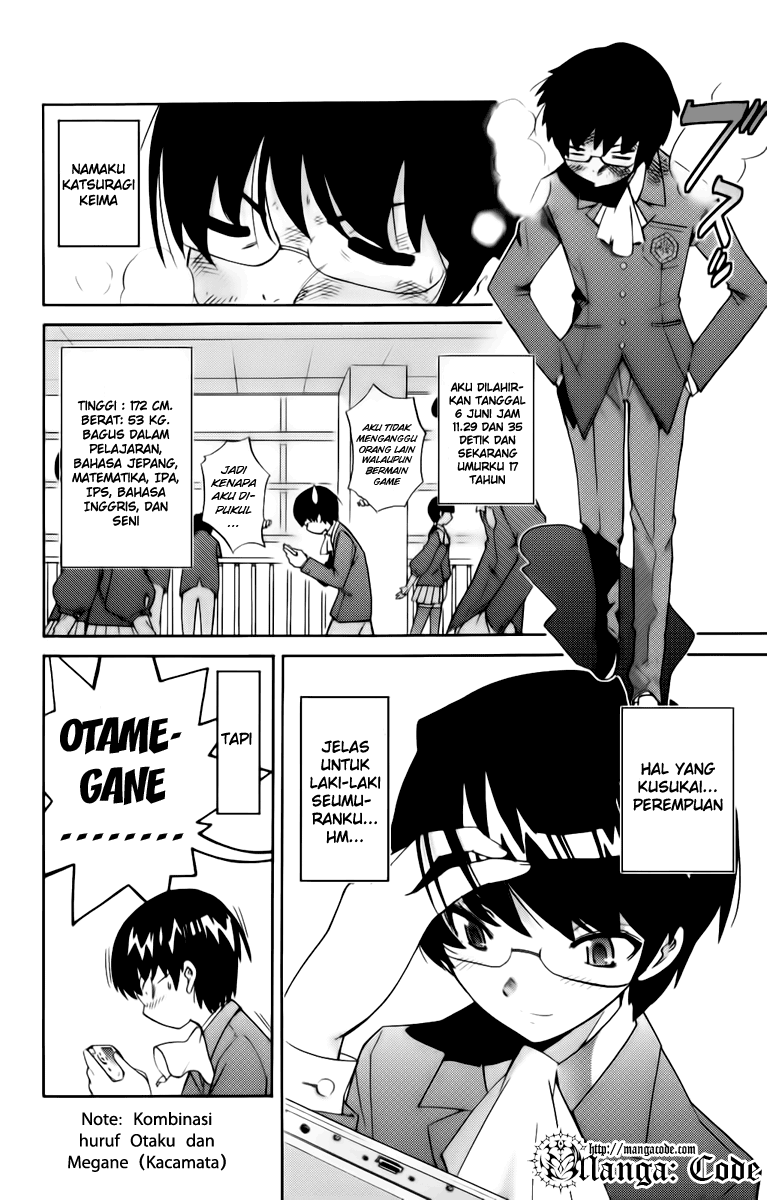 Kami nomi zo Shiru Sekai Chapter 1 - halaman 12